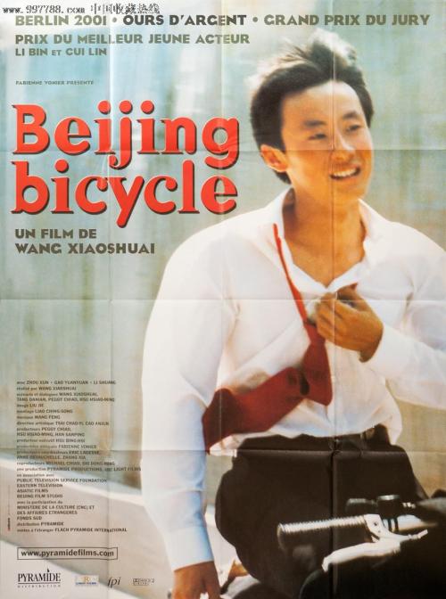 加州驾照哪里可以做假的